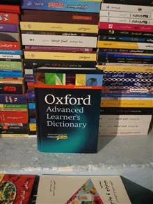 oxford