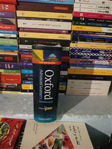 oxford