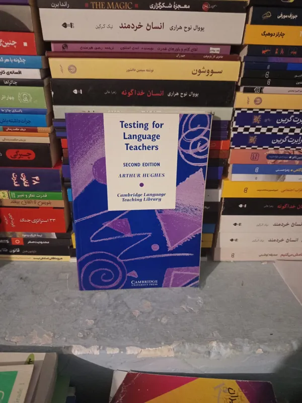 testing for language teachers book