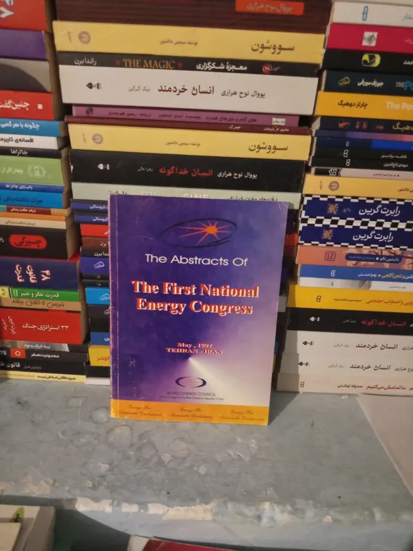 the first national energy congress book