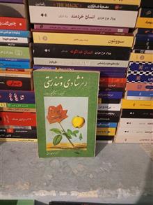 رمز