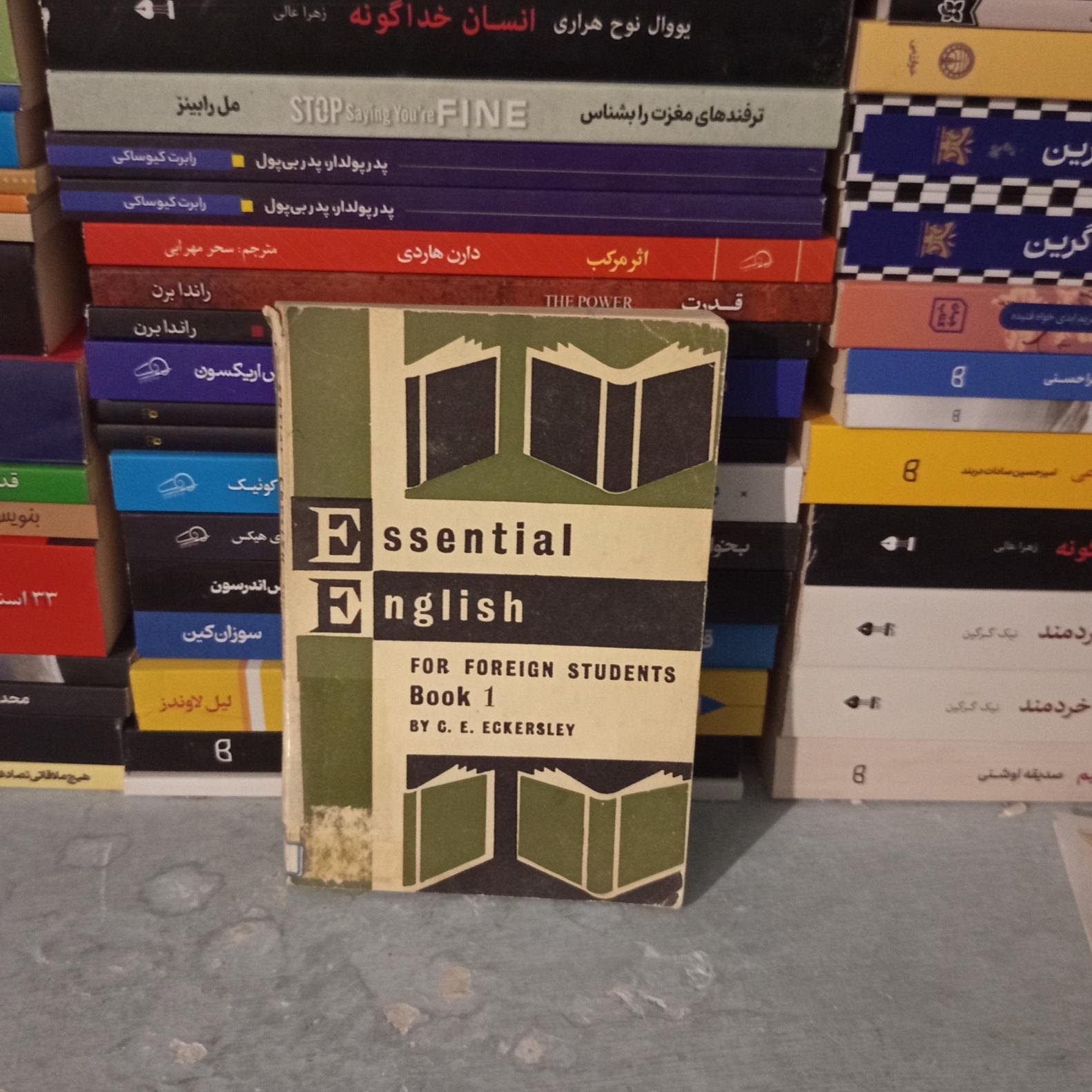 essential english for foreign students book 1