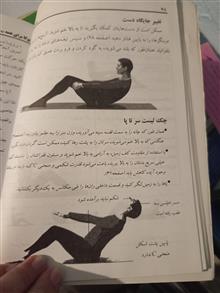 یوگا