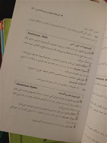 فرهنگ