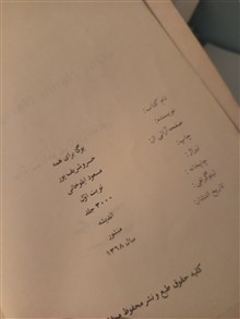 یوگا