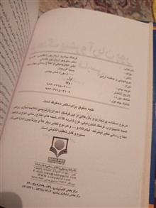 فرهنگ