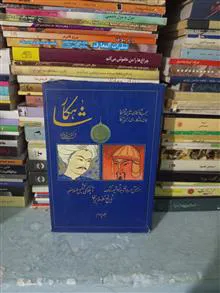 کتاب