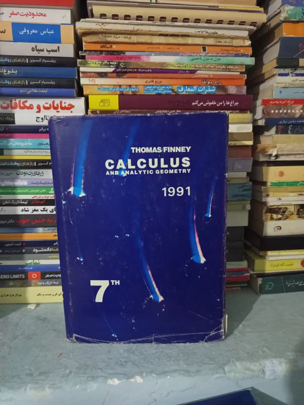 calculus and analytic geometry thomas finney