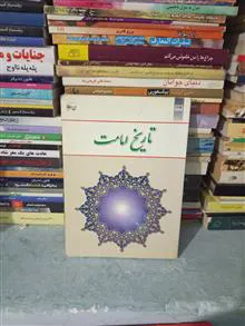 کتاب