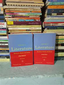Perrines
