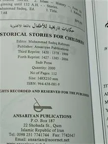 historical