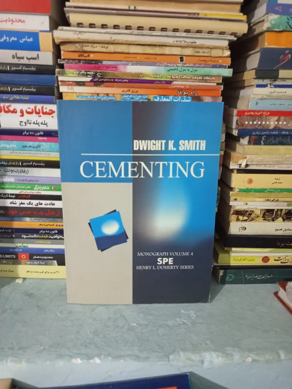 cementing dwight k smith