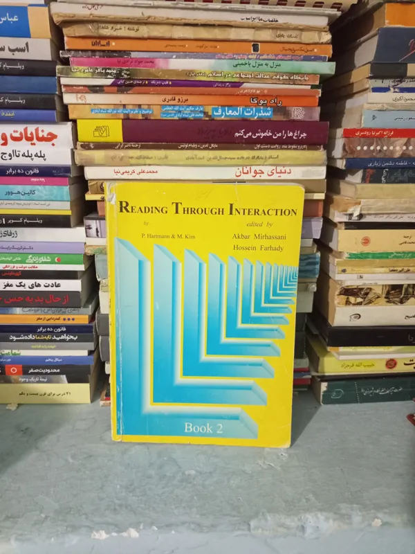Reading Through Interaction book2