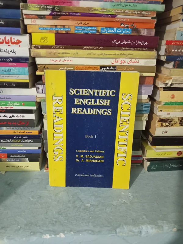 Scientific English reading book 1