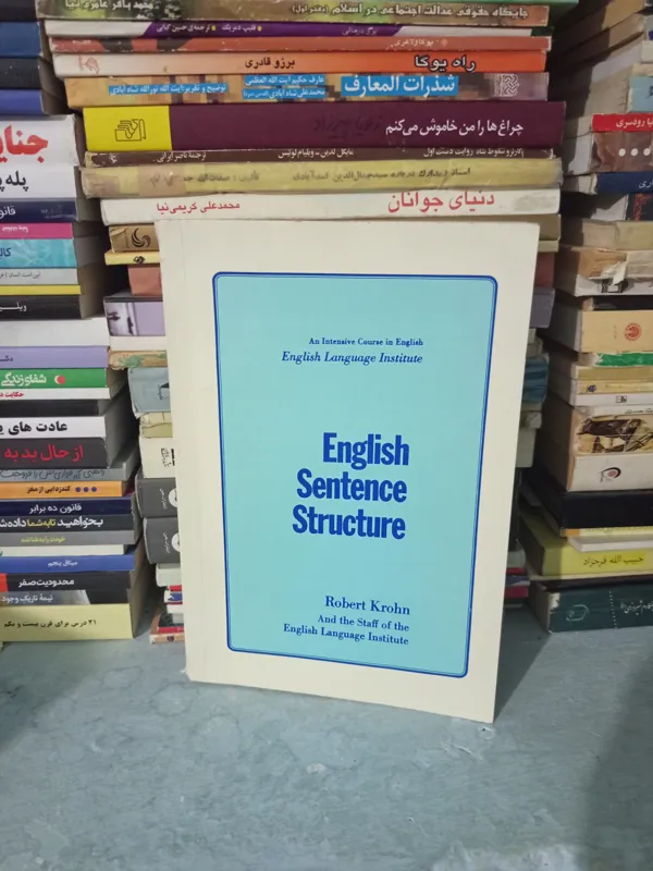 English Sentence Structure