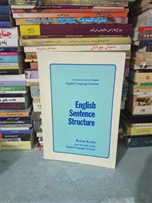 English
