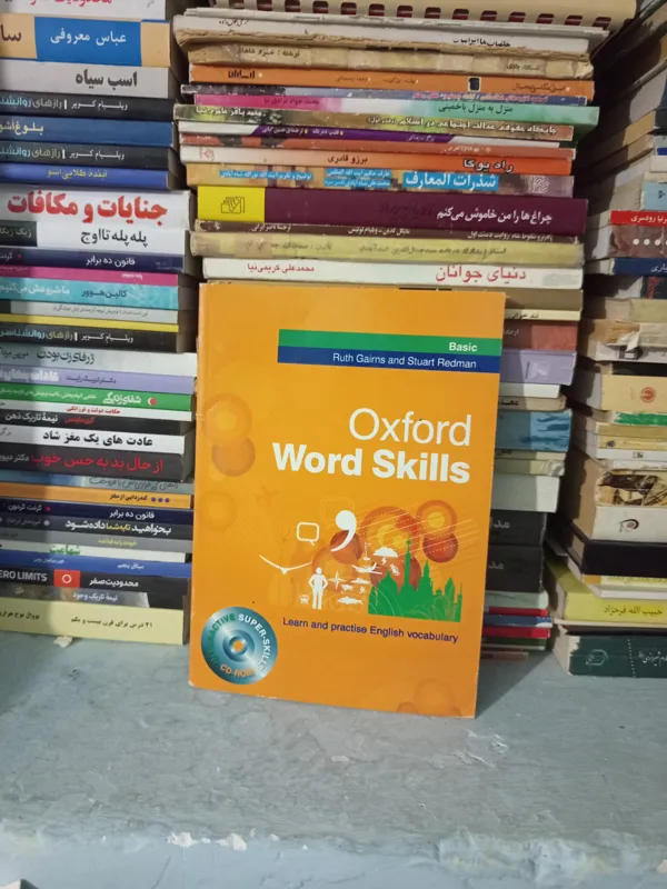 Oxford Word Skills Basic