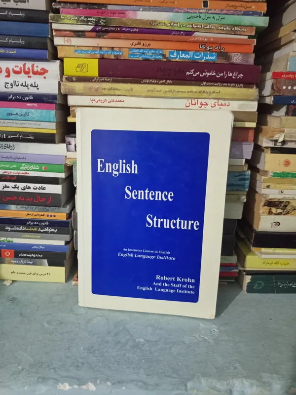 English Sentence Structure