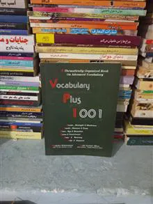 Vocabulary