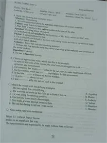 Vocabulary