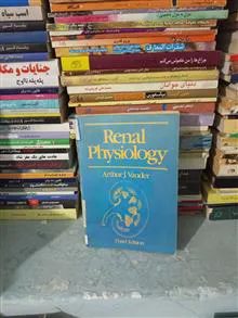 Renal