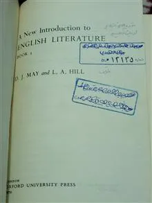 کتاب