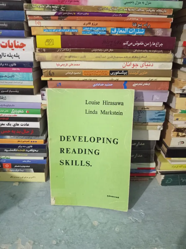 کتاب زبان Developing reading skills