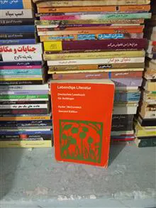 کتاب