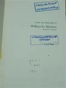 کتاب