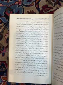 دیوان