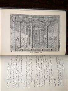 سفرنامه