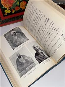 نابغه