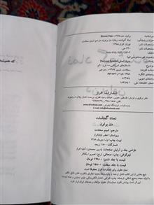 نماد