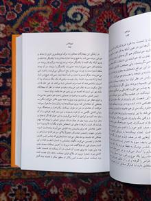 بن