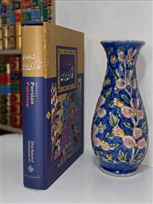 شاهکارهای