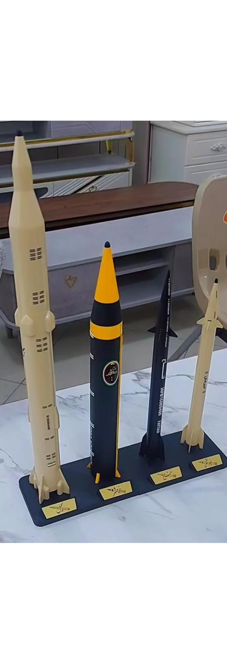 ماکت موشک ( ست موشکی )