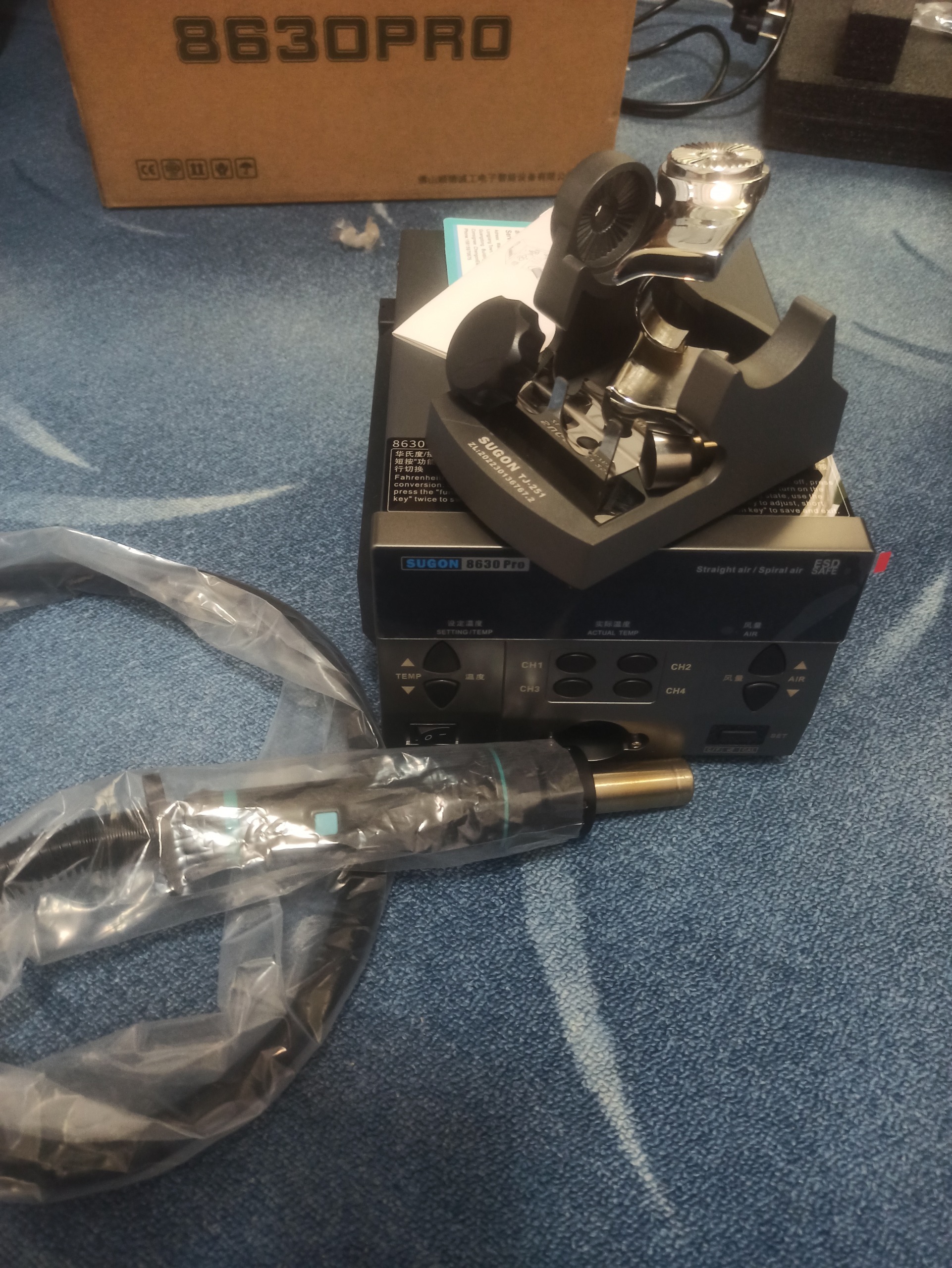 هیتر سوگون مدل 8630PRO