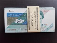 اسکناس