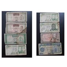 اسکناس