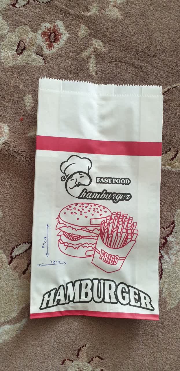 پاکت همبرگر کاغذی