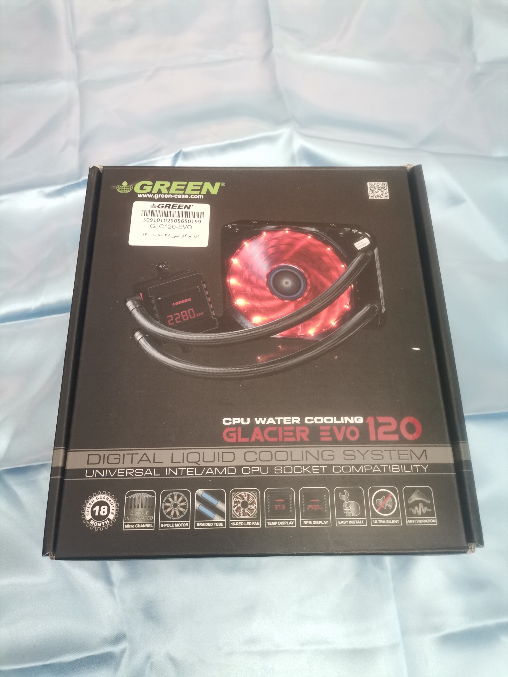 واتر کولر GREEN GLACIER 120 EVO