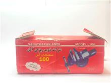 گیره