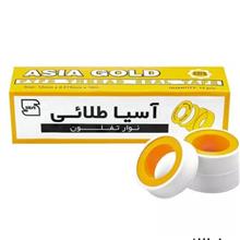 نوار