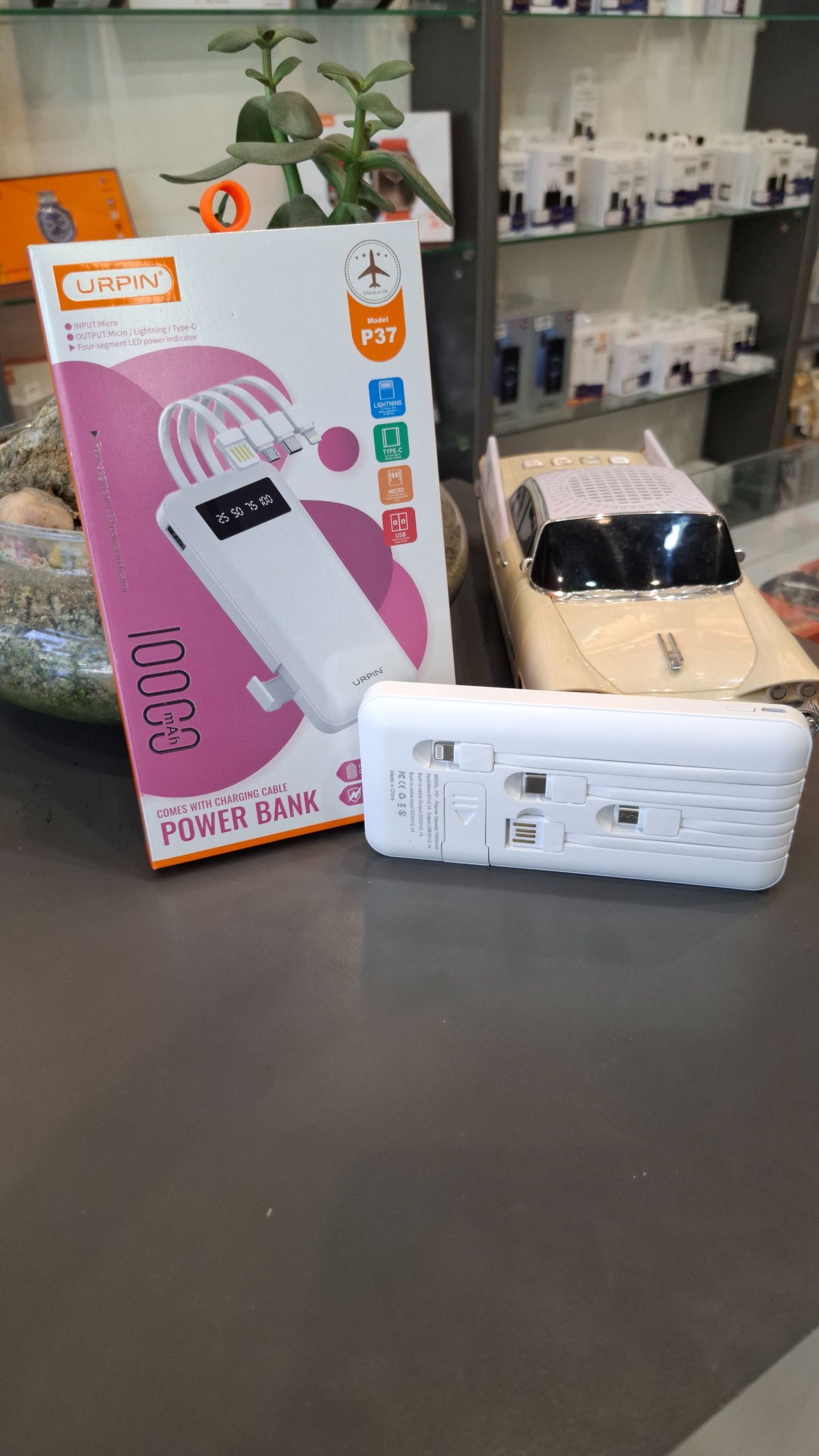 پاوربانک URPIN گارانتی 6 ماهه