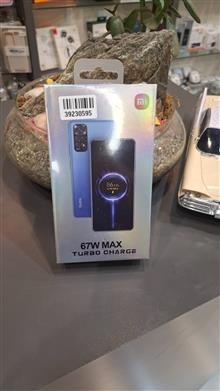 آداپتور