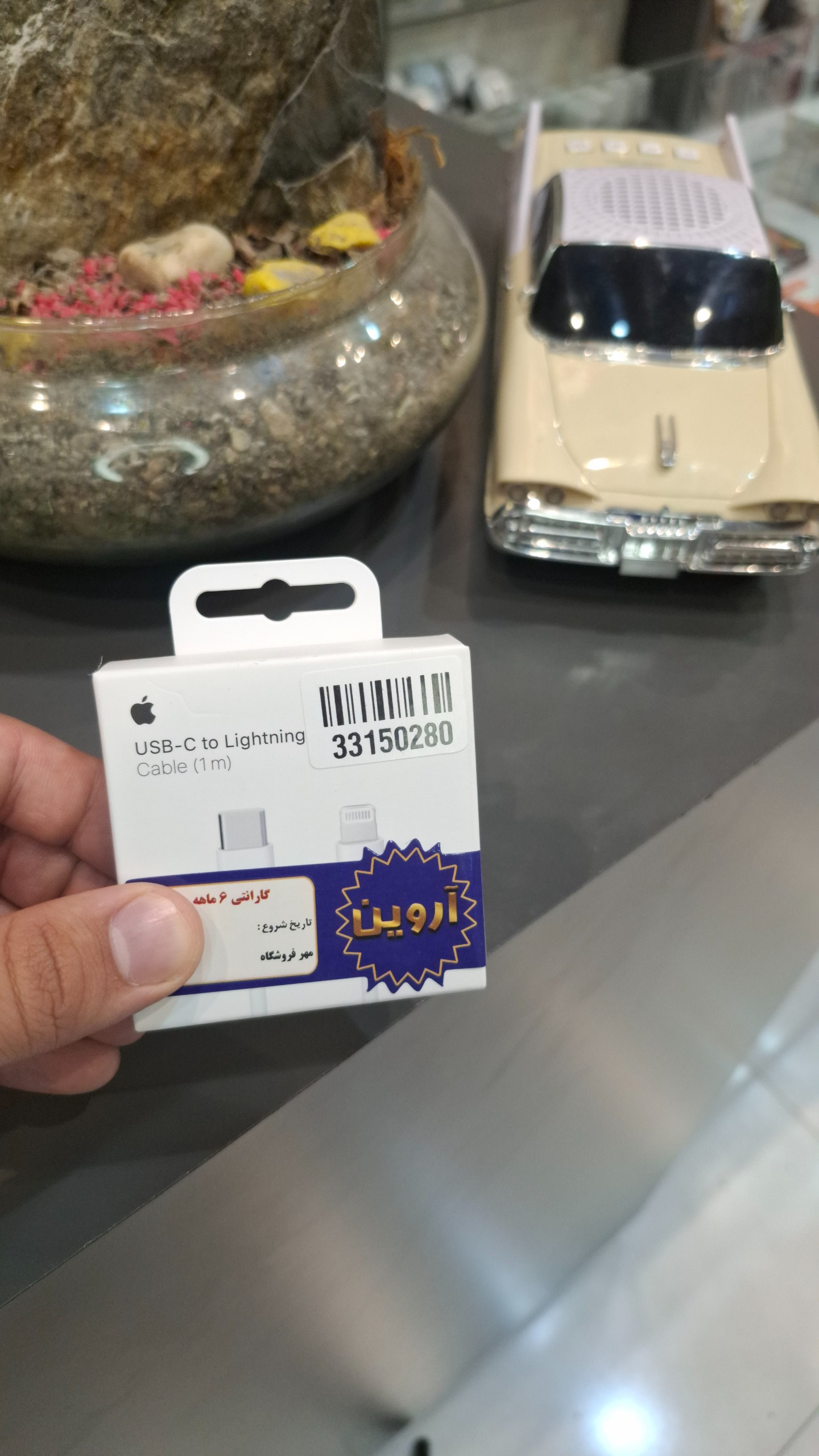 کابل آیفون لایتنینگ اورجینال گارانتی6 ماهه