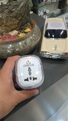 تبدیل