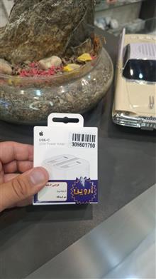 سرشارژر