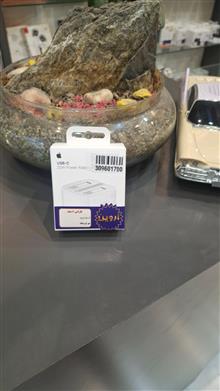 سرشارژر
