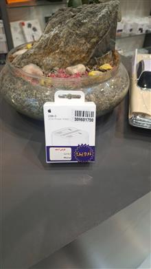 سرشارژر